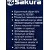 Чайник электрический SA-2180BK  1,8л Черный диск