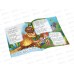 Книга 09508-8 Умка: Бармалей. Чуковский К. с заданиями 16стр *50