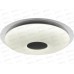 Светильник светодиодный СПУТНИК SP-PDU GM96W/650mm RGB