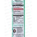 Фаско 5М Весеннее минеральное удобрение гранулированное 1кг  *20