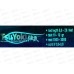 Воблер WAGNER 65SP 413 (214009) TsuYoki 255731