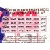Зажим &quotВорота&quot 3мм 100шт пакет СВП 669-5100 *30