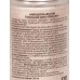 LavelleCollection Тональный крем Silky veil №02 ваниль 30мл