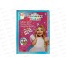 Набор &quotЗоомагазин&quot &quotGirl's club&quot Единорог, с аксессуарами IT109872 в/к