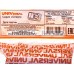 Блок горизонтальный  ОЛИМП выключатель 2-клавиши, открытой установки + роз 1-мес., с/з,бел О0033*10
