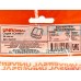 Выключатель ОЛИМП 2-клавиши открытой установки, 10А, 220В черный, 2213 *10