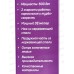 Блендер SA-6263BK 600Вт погружной