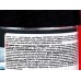 Жидкий ключ с молибденом DECORIX, 210мл  *24