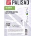 Соединитель пластмассовый быстросъемный внешняя резьба 3/4&quot, Palisad, 66175 *288