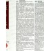Антисептик Valtti Log тик 0,9л *1/6