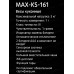 Весы кухонные Maxtronic MAX-161А 5кг электронные *24