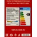 Лампа светодиодная IN HOME LED-A60-deco 20Вт E27 4000К 990Лм *50