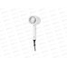 Фен электро CT-2252 1600Вт  Отельный бел  *20
