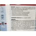 Шпатлевка+побелка 2в1 Д-009 1,5кг *1/12