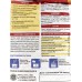 Затирка для межплиточных швов Д-381 серая 1,0кг *1/20