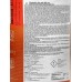 Краска фасадная Facade Silicon C гл/мат 0,9л