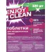 Таблетки для ПММ 1,8кг Enjoy Clean 100шт *4