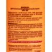 Биокон Детский солнцезащитный спрей SPF30 160мл *14