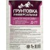 Грунтовка Универсальная Д-77 5,0 ПЭТ