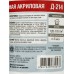Краска акриловая интерьерная Д-214 4,5кг