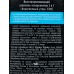 EXXE Шампунь-кондиционер 2в1 Keratin Кератиновый уход 400мл С0008270 *12
