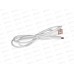 Кабель USB - MicroUSB BOROFONE BX47 Белый 2.4A, 1м