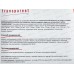 Пластырь Bella Транспарент MR-167-MMMU-005 20шт прозрачный *12