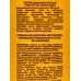 Krassa Спрей солнцезащитный SPF-50 с маслом кокоса150мл *16
