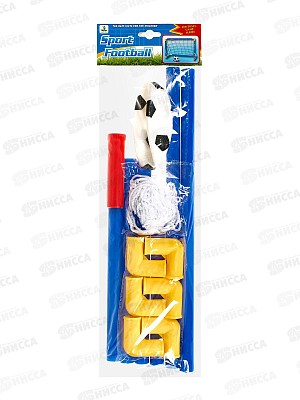 Набор для игры в футбол U618-H30003