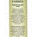 Farres Корректор для лица 4065-01 *12