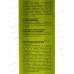 Лампа антимоскитная 27*22см 2000V ABS 220В 159-003 г