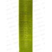 Лампа антимоскитная 27*22см 2000V ABS 220В 159-003 г