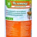 Полотенце унив &quotУмничка&quot 20*40 30шт *30 МП