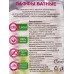 Паффы ватные 7,5*5 №50 (подушечка) ЕМ *60