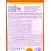 MEINE LIEBE гель для посуды Сочное Манго конц. 750мл *12