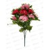 Букет 50см 9гол №164 81191 *20  Б
