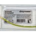 Светильник светодиодный СПУТНИК SP-LPO 18Вт 6500К 630*53*35мм IP65, Призма *30