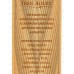 Parfum De France Costa De Sol, п/в 12мл жен  М