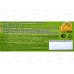 КОРАДО LITE 40мл от колорадского жука пакет ВХ/96