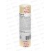 Скотч 12*10 MAZARI проз 35мкм  M-17183  *12/300