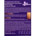 MC Was Ультратонкие гигиенические прокладки More Choice Normal Dry 10шт 3к