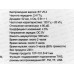 Колонка-Bluetooth 5.4 5В 500mАч Borofone BR47 Black
