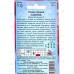 Перец Казачок сл 0,1г цв/п *10  АРТ +