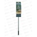 Швабра HP-M17-P Profi телескоп 120см с насадкой микрофибра бархат