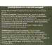 Швабра HP-M17-P Profi телескоп 120см с насадкой микрофибра бархат