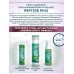 Delicare крем для лица Aloe мульти+веки 50мл