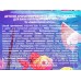 Bambolina бур шар розовый с игрушкой 130г *16