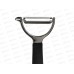 Овощечистка поперечная 76-0205 L. Cucina