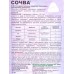 Сочва, от колорадского жука и других насекомых, 50мл  *48 МосАгро