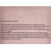 Monic Beauty Пудра для лица минеральная S.A. тон 05 Warm Beige